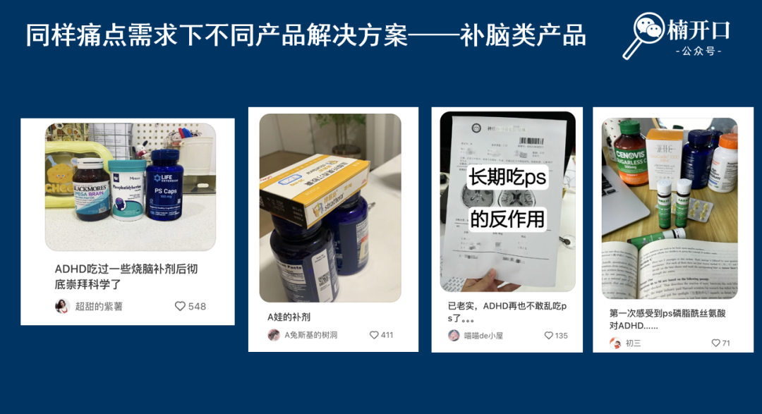预算有限?如何用内容引爆主推品搜索量,ROI最大化!