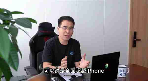 完美无孔屏全面超越 iPhone!努比亚 Z70 Ultra 定档