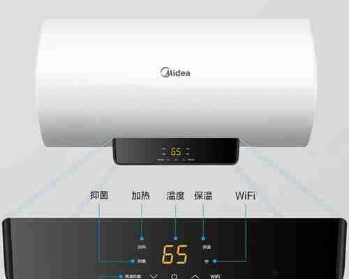 如何通过合理使用以储水热水器来节约能源(省电小妙招)