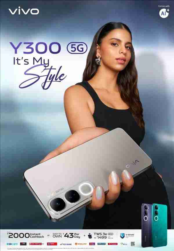 vivo Y300 5G 新机宣传海报公布:三种配色 镜头很特别