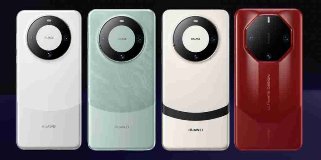 华为 Mate70 代号曝光 4 个颜色?