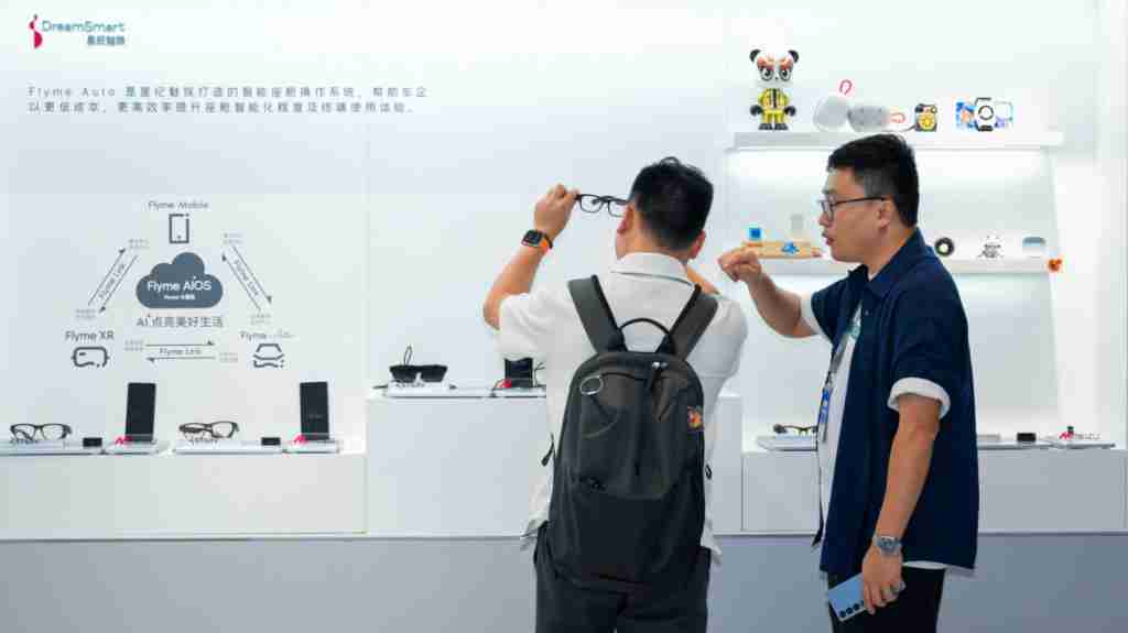 星纪魅族亮相广州车展无界智行生态阵容强大