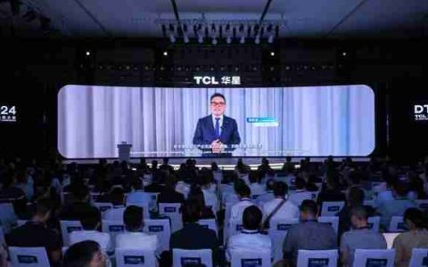 DTC2024 TCL 华星宣布量产印刷 OLED 专显屏并发布全新技术品牌 APEX