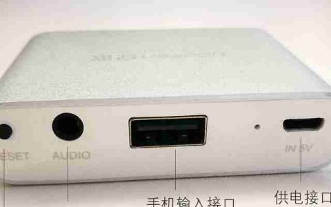 电视与投影仪的连接方法（一文让你轻松连接电视与投影仪）