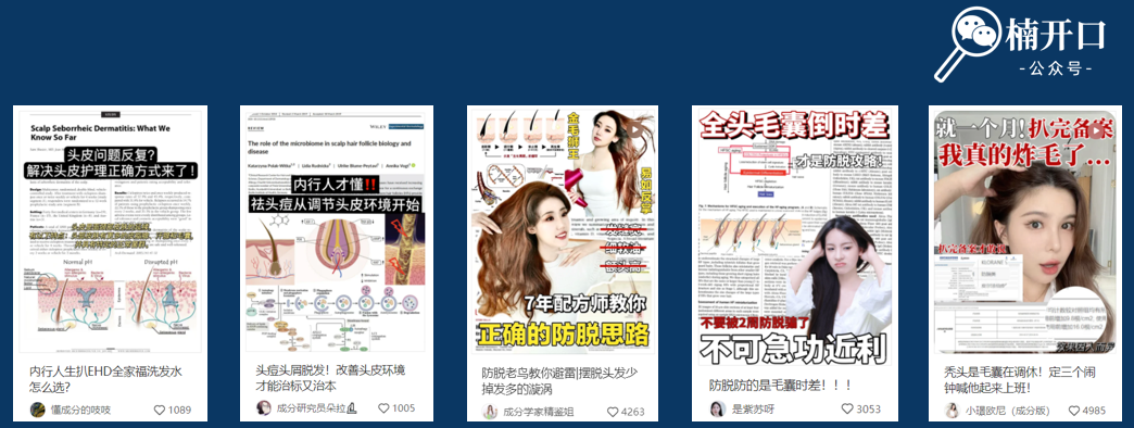 新品上市如何推广?3步让新品成为爆款!