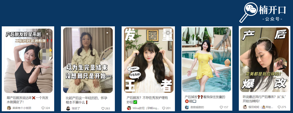 新品上市如何推广?3步让新品成为爆款!