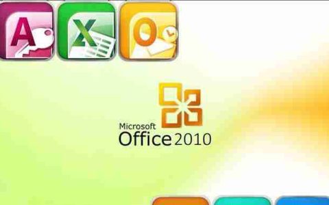 Office办公软件的版本及功能详解（探索Office办公软件的各个版本）