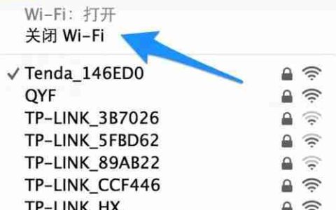 电脑无法连接WiFi怎么办（解决电脑无法连接WiFi的实用方法）
