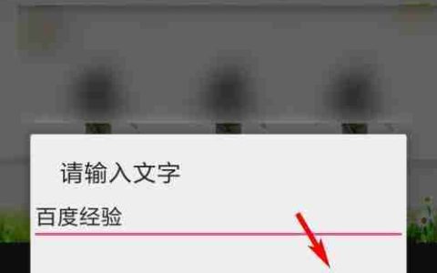 创意手机视频制作