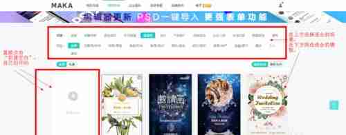 探索最优的PSD文件查看器安卓版——为你提供更好的设计体验(助力设计师)