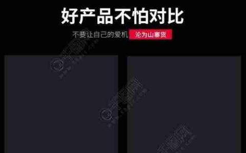 探索最优的PSD文件查看器安卓版——为你提供更好的设计体验（助力设计师）