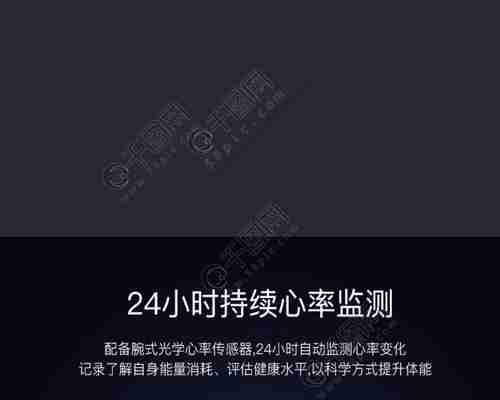 探索最优的PSD文件查看器安卓版——为你提供更好的设计体验(助力设计师)