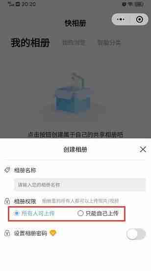 相册制作软件app推荐(选择最适合你的相册制作软件)