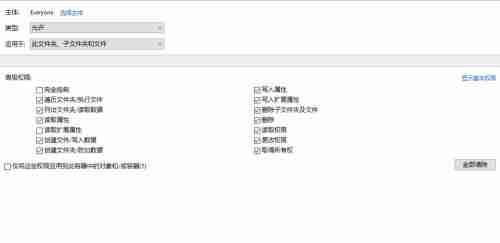 手机U盘无法读取的解决方法(手机U盘识别问题及解决方案)