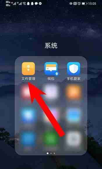 手机U盘无法读取的解决方法(手机U盘识别问题及解决方案)