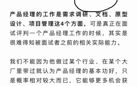 公众号上线声音克隆，自媒体博主未来的数字永生