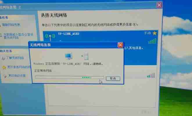 如何解决台式电脑无法连接网络的问题(探究台式电脑网络连接问题的解决方法)