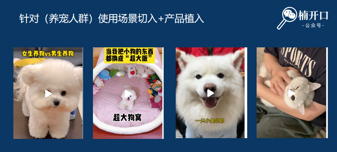高客单产品怎么卖?只需解决这3个问题!