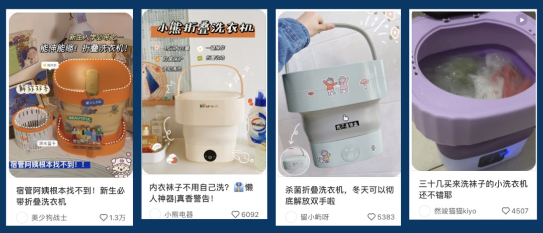 高客单产品怎么卖?只需解决这3个问题!