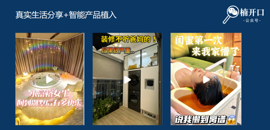 高客单产品怎么卖?只需解决这3个问题!