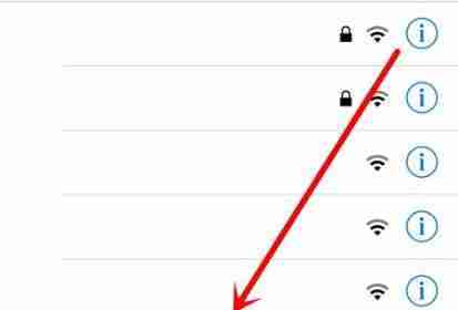 如何在台式电脑上连接WiFi网络(无需使用网线)