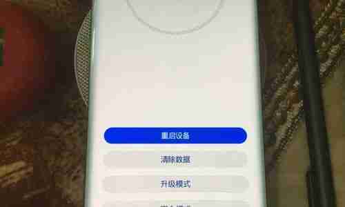 华为手机刷机教程(华为手机刷机步骤详解)