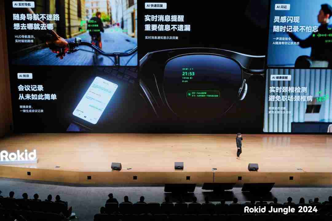 大厂扎堆入局，AI眼镜迎来“iPhone时刻”？