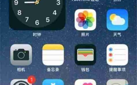 以手机怎么更换桌面图标为主题写1个文章的主标题和及主标题的1个（简便快捷地个性化你的手机桌面）