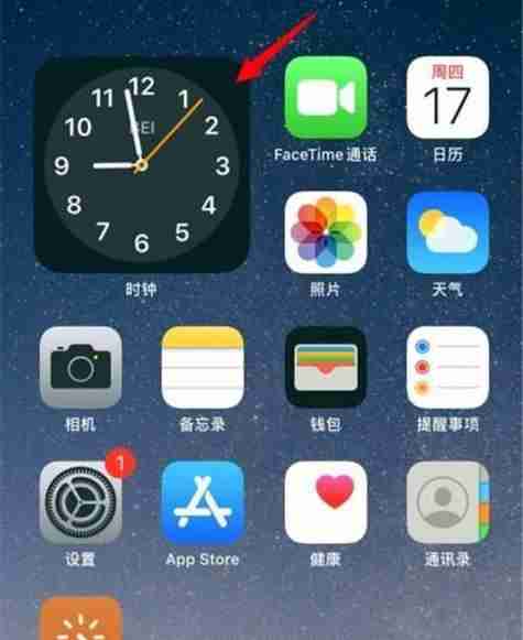以手机怎么更换桌面图标为主题写1个文章的主标题和及主标题的1个(简便快捷地个性化你的手机桌面)