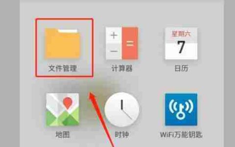手机图片压缩指南（使用手机轻松压缩图片文件）