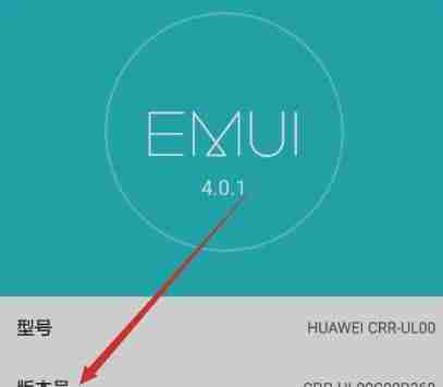 安卓系统恢复出厂设置的完全指南(详细解析如何将安卓系统恢复至出厂设置)