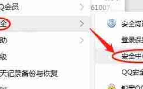 如何解除安卓手机安全模式（简单操作让您的手机恢复正常使用）