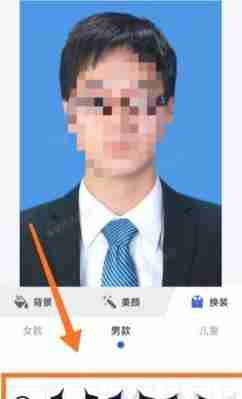 手机证件照压缩20k的神器(快速、简便地压缩证件照大小)