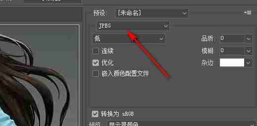 手机证件照压缩20k的神器(快速、简便地压缩证件照大小)