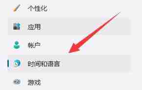解决输入法无法切换的问题(如何快速有效地解决输入法无法切换的困扰)