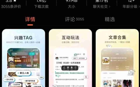 一夜之间，遍地都是小红书