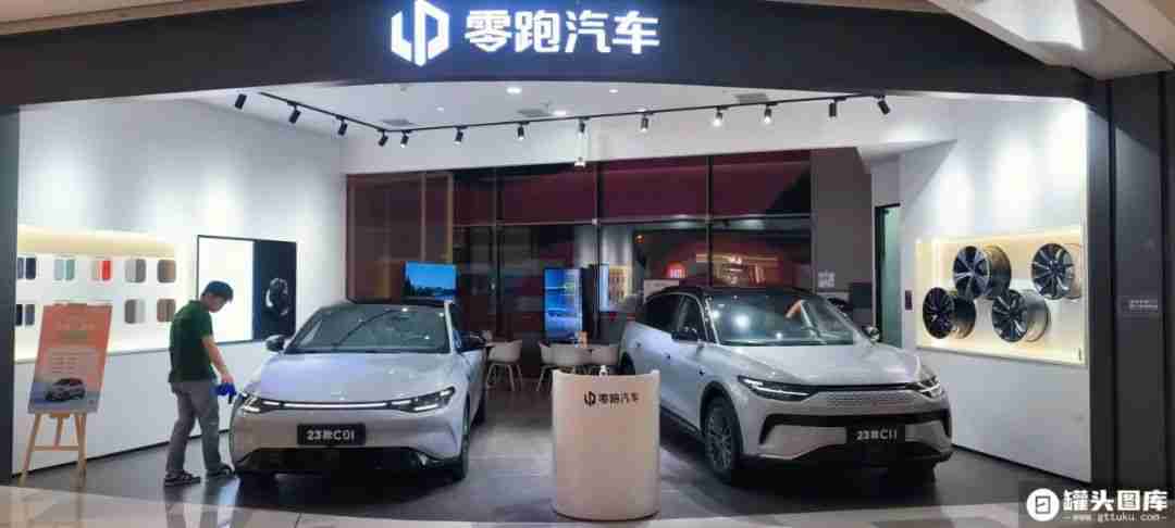 极越，急了？