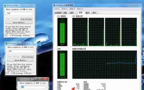 2024年电脑硬件检测软件排名前十（最佳工具揭示您电脑内部的奥秘）