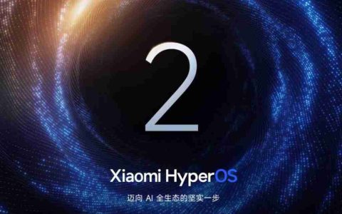 小米澎湃 OS 2 全面支持苹果设备