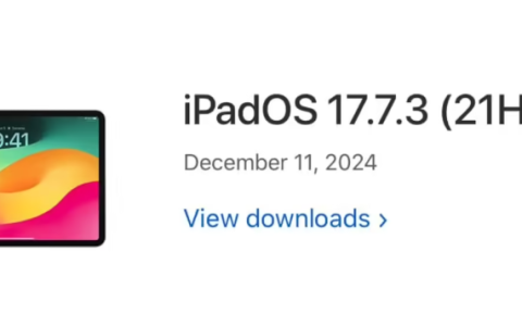 iOS或将没有17.7.3版本