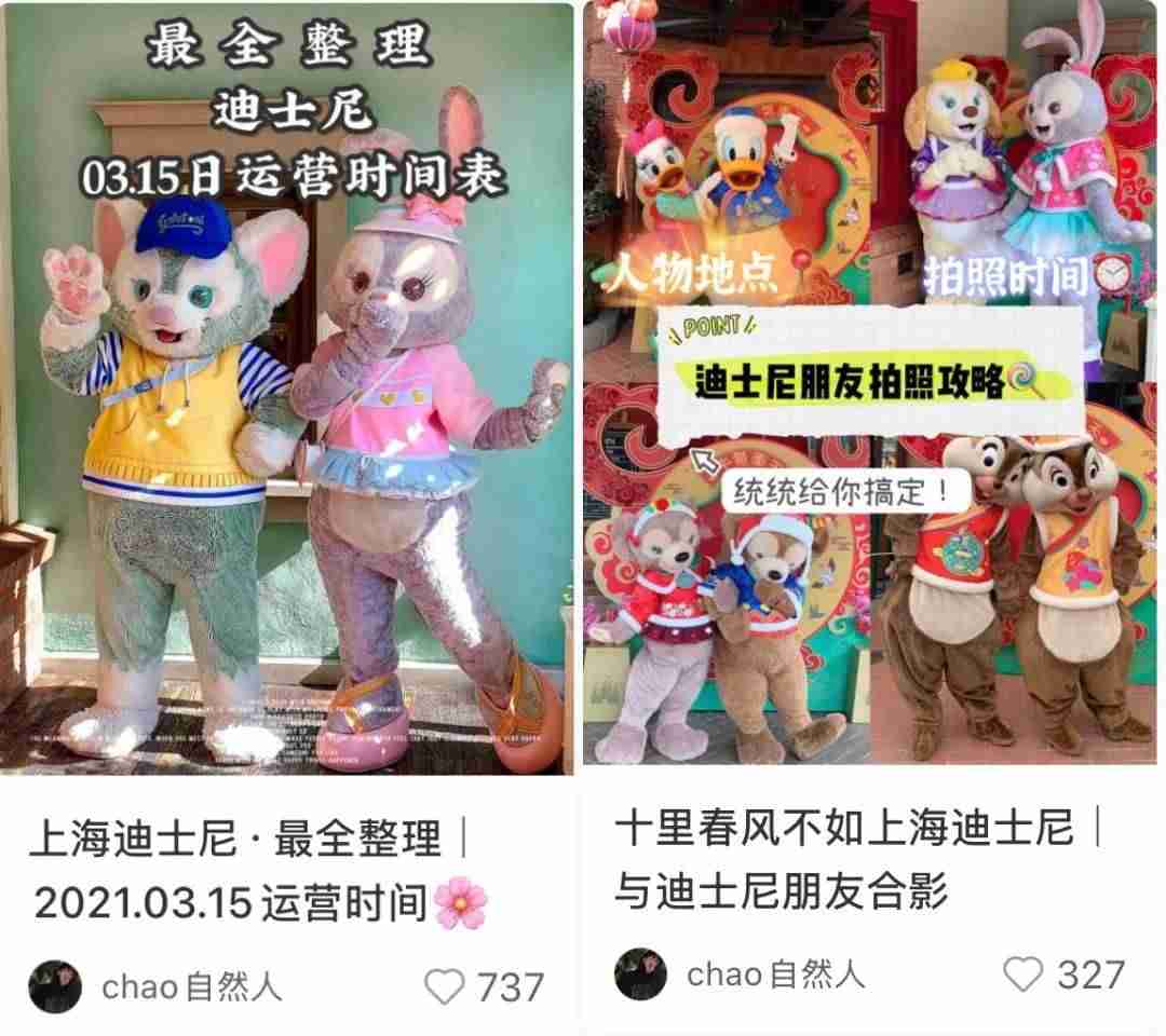 小红书美食博主如何成功变现50万+?