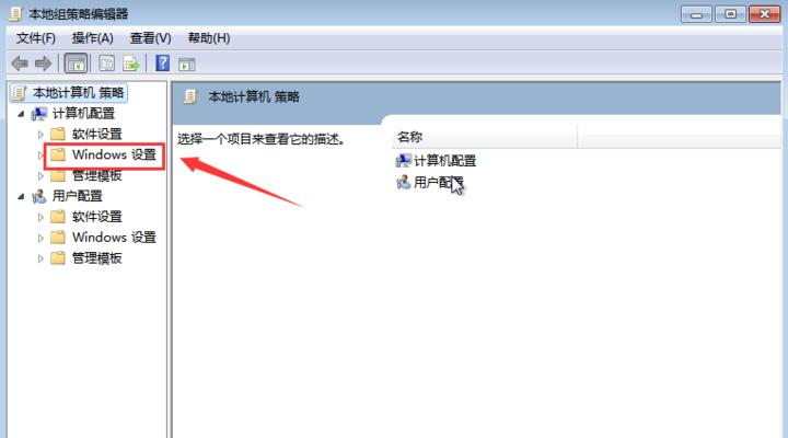 解决宽带显示器没有信号的问题(如何排除宽带显示器无信号的故障)