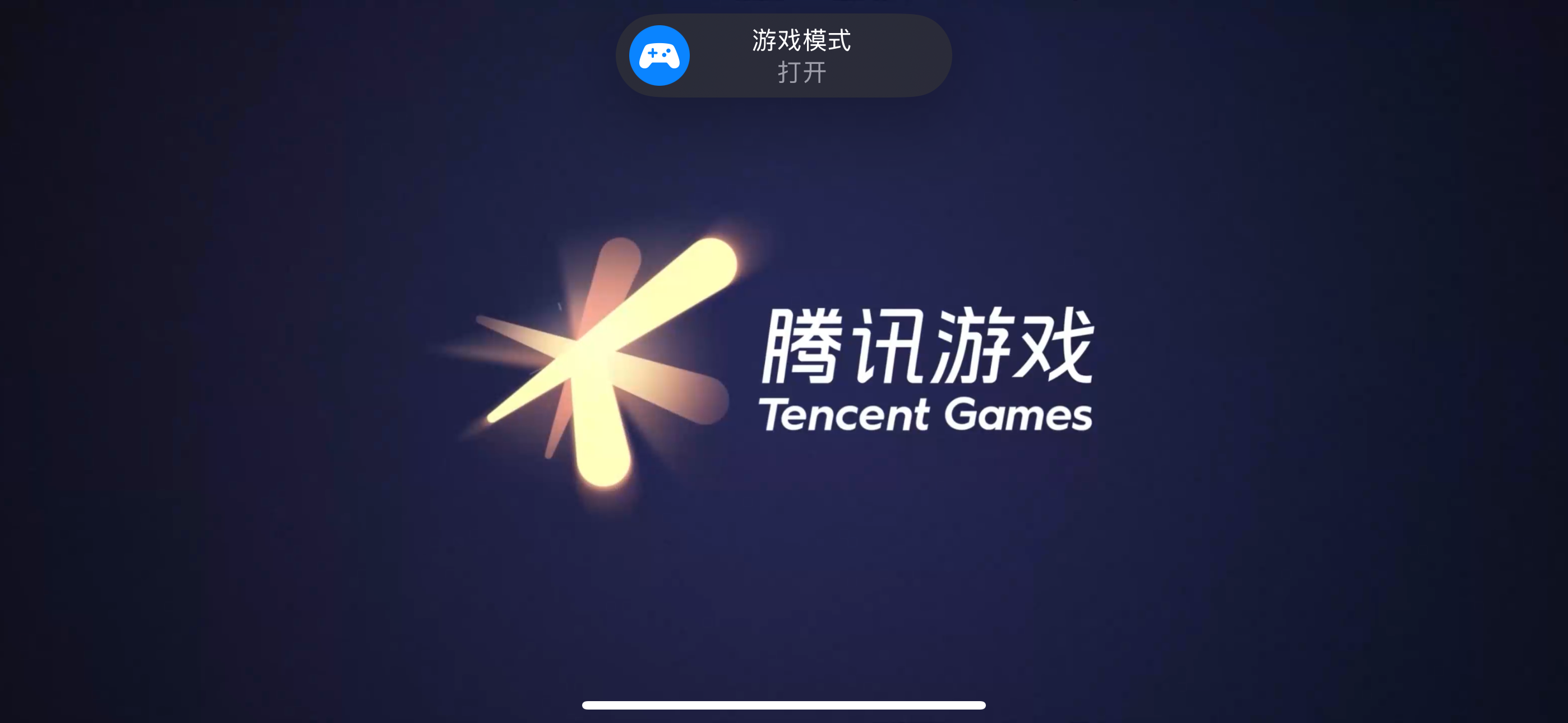 iOS 18.2面容延迟如何解决?