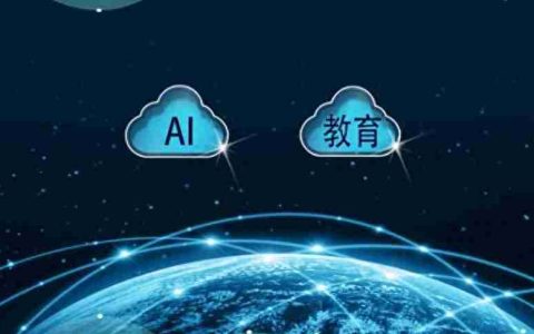 豆神教育暴涨之后，“资本老炮”窦昕的AI决心还有多大？