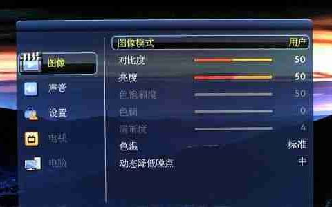 笔记本电脑音效增强方法（打造身临其境的音乐盛宴——笔记本电脑音效增强的终极指南）