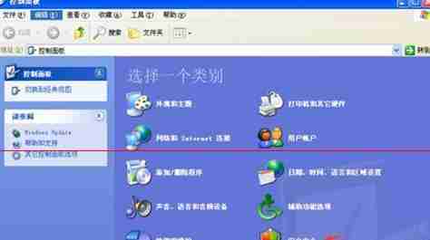 如何在电脑上修改QQ群地点（简便操作）