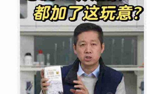 多个茶饮品牌被质疑成分塌房，“冰勃朗”是“科技狠活”？