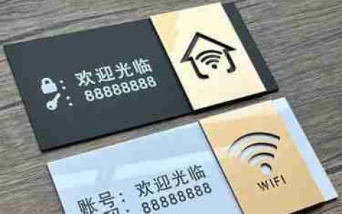 通过扫描二维码轻松查看WiFi密码（简单实用的方法帮助您快速获取WiFi密码）