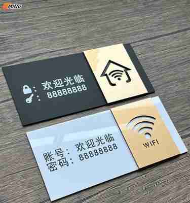 通过扫描二维码轻松查看WiFi密码(简单实用的方法帮助您快速获取WiFi密码)