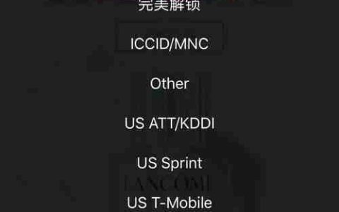以卡贴机的系统升级能力探究（探索卡贴机系统升级的可能性及影响因素）